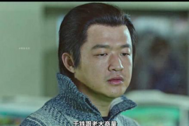 芒康专业讨债公司有哪些核心服务？