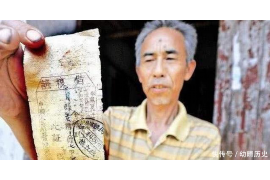 芒康如果欠债的人消失了怎么查找，专业讨债公司的找人方法