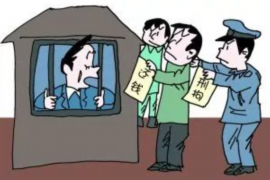 芒康对付老赖：刘小姐被老赖拖欠货款